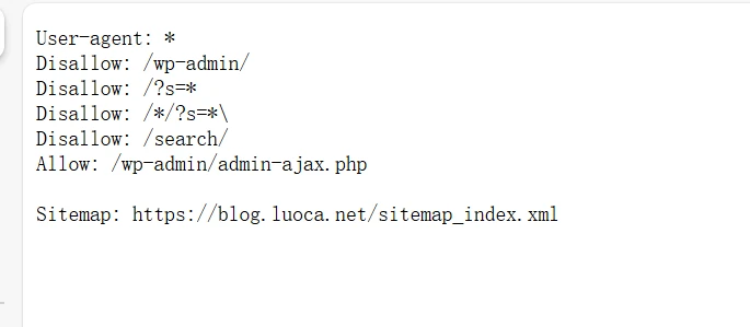 SEO分享：WordPress robots 规则设置分享